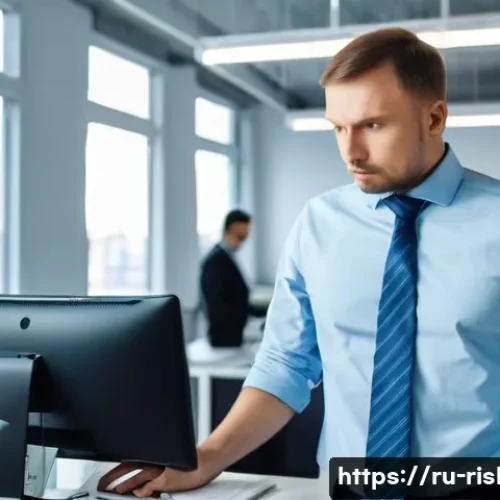 Home 13 위험관리와 관련된 산업별 주요 이슈 - **Prompt for Staffing Shortage:**
A bustling, modern office environment in a Russian city during...