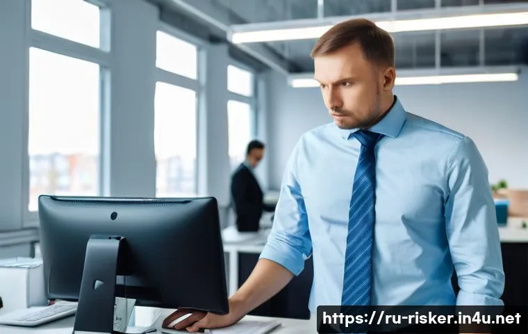 위험관리와 관련된 산업별 주요 이슈 - **Prompt for Staffing Shortage:**
A bustling, modern office environment in a Russian city during...